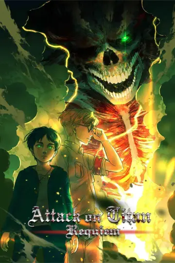 Plakat do filmu "アオトノレクイエム" #1141655