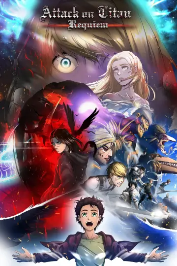 Plakat do filmu "アオトノレクイエム" #733903