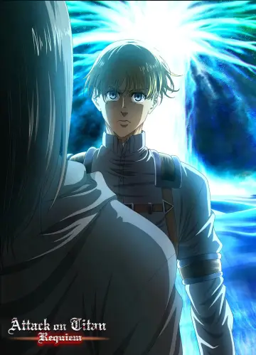Plakat do filmu "アオトノレクイエム" #733905