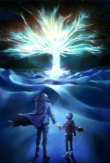 Plakat do filmu "アオトノレクイエム" #733913