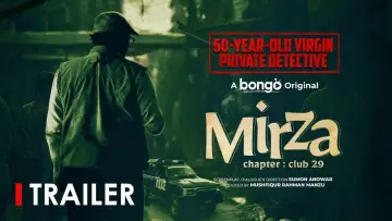 Zasłona do filmu "Mirza-Chapter: Club 29" #1184916