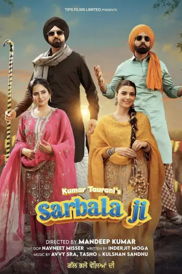 Plakat do filmu "ਸਰਬਲਾ ਜੀ" #853538