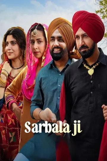 Plakat do filmu "ਸਰਬਲਾ ਜੀ" #853547