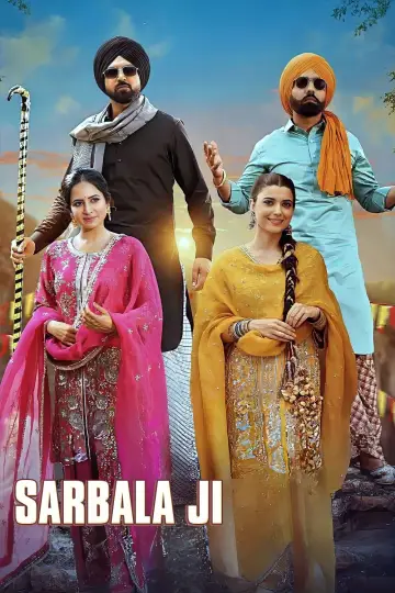 Plakat do filmu "ਸਰਬਲਾ ਜੀ" #853563