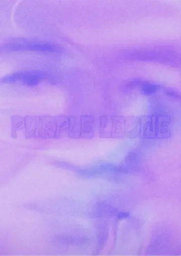 Plakat do filmu "Purple Leone" #964388