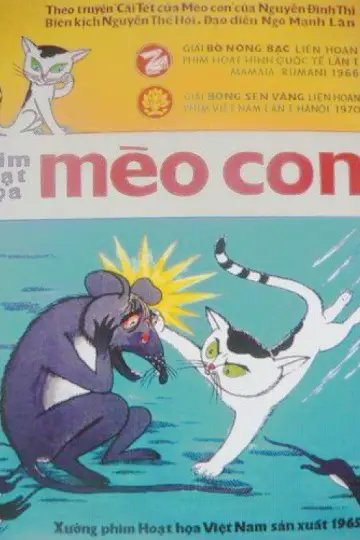 Mèo Con plakat