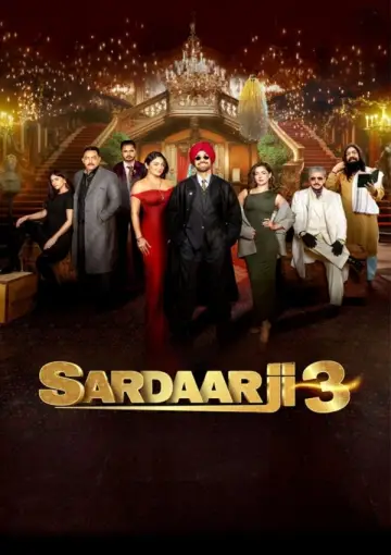 ਸਰਦਾਰਜੀ 3
