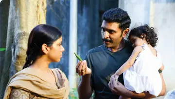 Zasłona do filmu "சிறை" #788403