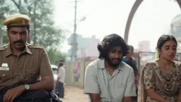 சிறை