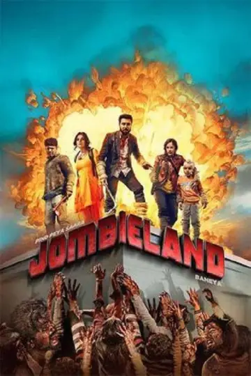 Plakat do filmu "ਜੋਂਬੀਲੈਂਡ" #713957