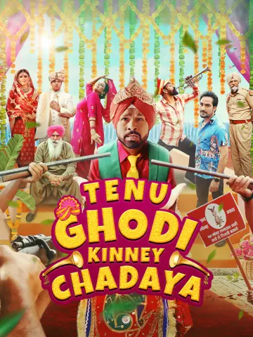 Tenu Ghodi Kinney Chadaya plakat