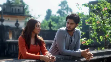 আঁতকা