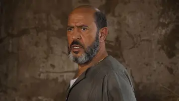 Zasłona do filmu "السادة الأفاضل" #664092