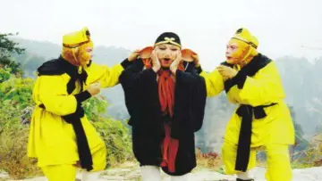 Zasłona do filmu "西游记续集" #981231