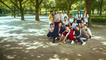 Zasłona do filmu "Kung Fu Soccer" #1815417
