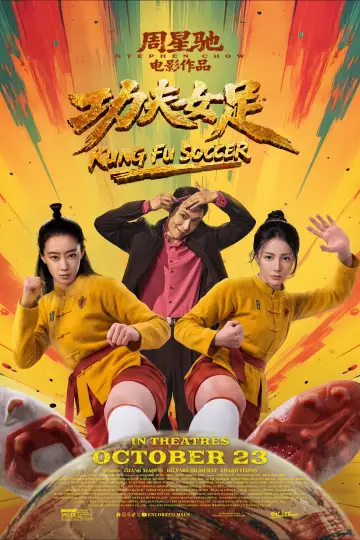 Plakat do filmu "Kung Fu Soccer" #1883889