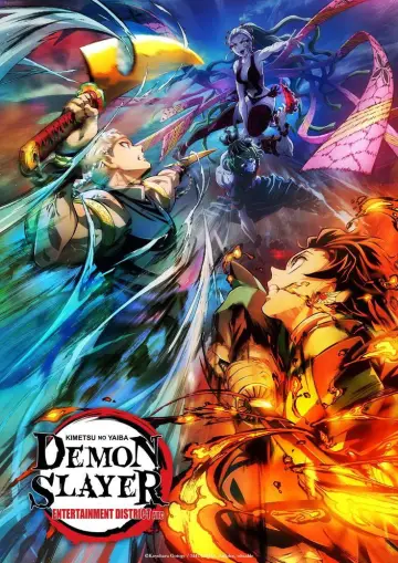 Plakat do filmu "鬼滅の刃 遊郭決戦編" #1524748