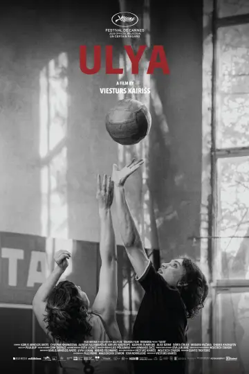 Plakat do filmu "Uļa" #1881438