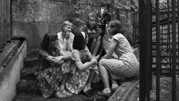 Zasłona do filmu "Uļa" #819685