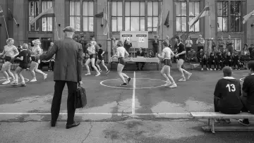 Zasłona do filmu "Uļa" #819686