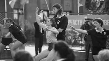 Zasłona do filmu "Uļa" #819688