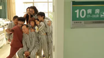Zasłona do filmu "10间敢死队" #798969