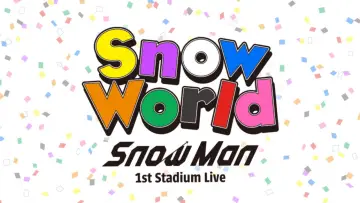 Zasłona do filmu "Snow Man 1st Stadium Live Snow World" #1631004