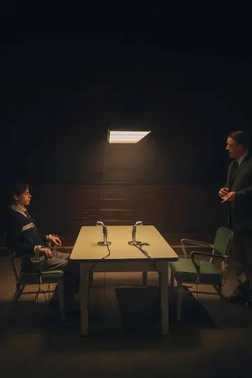 Plakat do filmu "Unabomber" #1784317