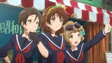 Zasłona do filmu "最終楽章 響け！ユーフォニアム 後編" #931589