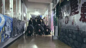 Zasłona do filmu "New Group" #1525372