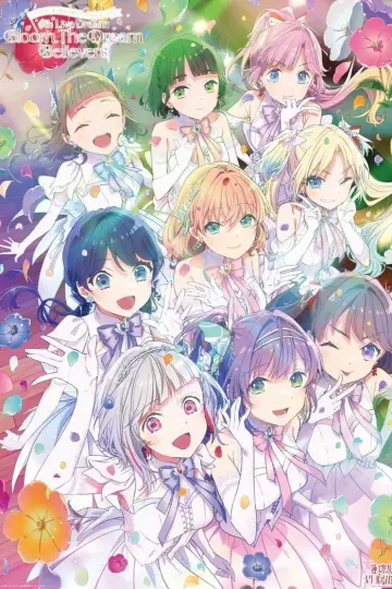 Plakat do filmu "ラブライブ！蓮ノ空女学院スクールアイドルクラブ 4th Live Dream ～Bloom, The Dream Believers～" #1906439