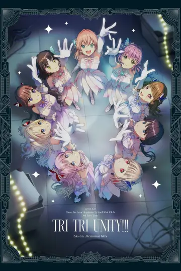 Plakat do filmu "ラブライブ！蓮ノ空女学院スクールアイドルクラブ Live & Fan Meeting TRY TRY UNITY!!!" #1814543