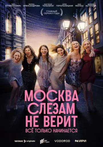 Қазақтың қорқынышты ертегілері
