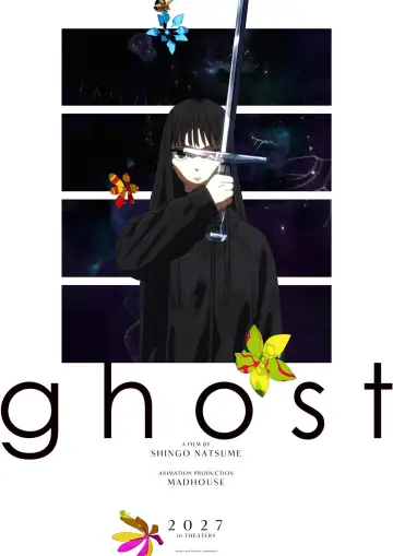 ghost／夜の果て plakat