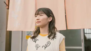 Zasłona do filmu "風のマジム" #787516