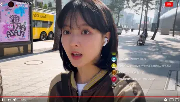 Zasłona do filmu "귀신 부르는 앱: 영" #535026
