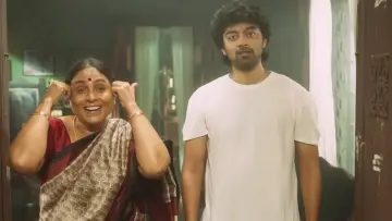Zasłona do filmu "பன் பட்டர் ஜாம்" #1569480