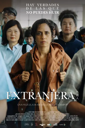 Plakat do filmu "Extranjera" #1625451