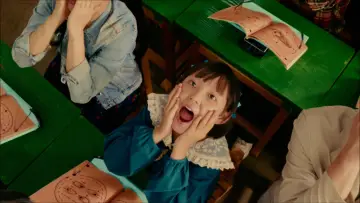 Zasłona do filmu "쓰삐디!" #710860