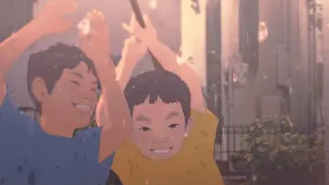 Zasłona do filmu "我々は宇宙人" #820368