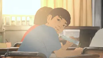 Zasłona do filmu "我々は宇宙人" #820369