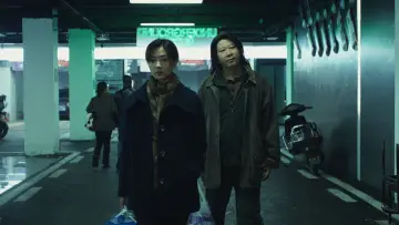 Zasłona do filmu "长夜将尽" #765065