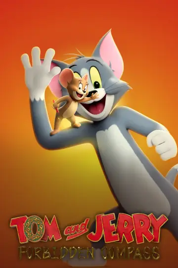 Plakat do filmu "Tom i Jerry: Przygoda w muzeum" #1641827