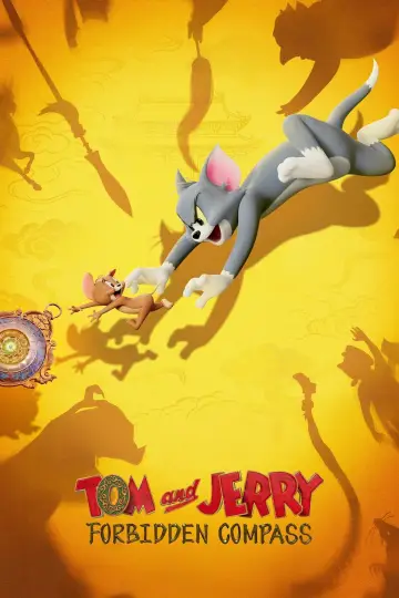 Plakat do filmu "Tom i Jerry: Przygoda w muzeum" #533400