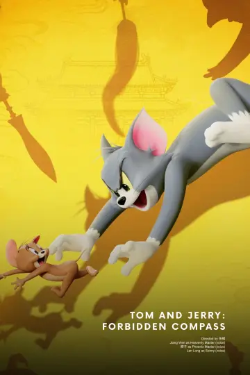 Plakat do filmu "Tom i Jerry: Przygoda w muzeum" #533401