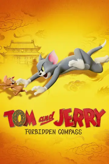 Plakat do filmu "Tom i Jerry: Przygoda w muzeum" #815956