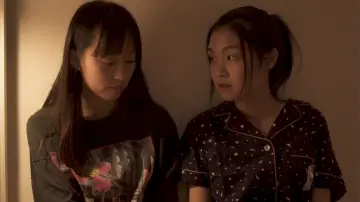 Zasłona do filmu "詩恩" #973828