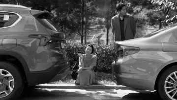 Zasłona do filmu "그녀가 돌아온 날" #536123