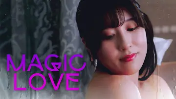 Zasłona do filmu "美麗お姉さん　痴情愛情七変化" #733885