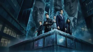 Zasłona do filmu "寒戰1994" #1176224